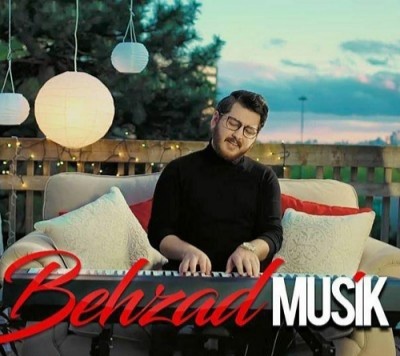 بهزاد فرخاری اگر میشد